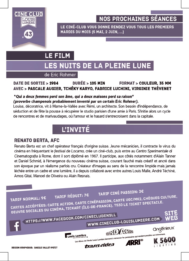 Feuille volante
