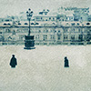 Image Importée