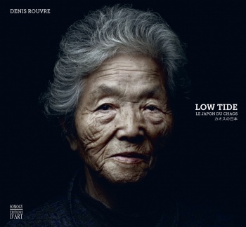 « Low Tide : Le Japon du chaos » de Denis Rouvre (Photo 88)