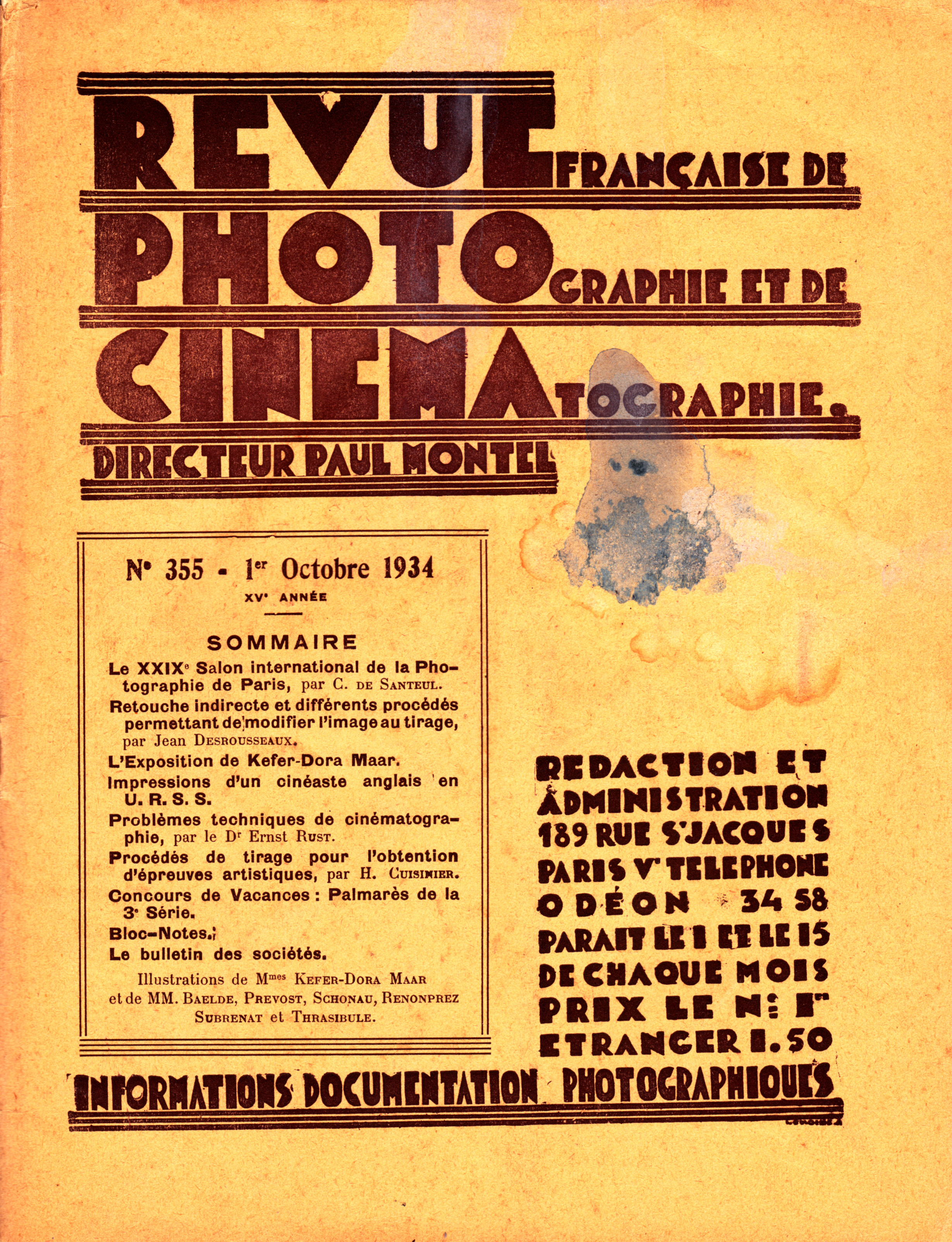 Plaine Commune a réalisé et mis en ligne une présentation de l&rsquo;Ecole à la Cité du Cinéma