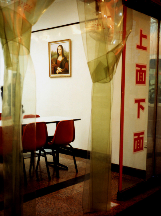 Image Importée