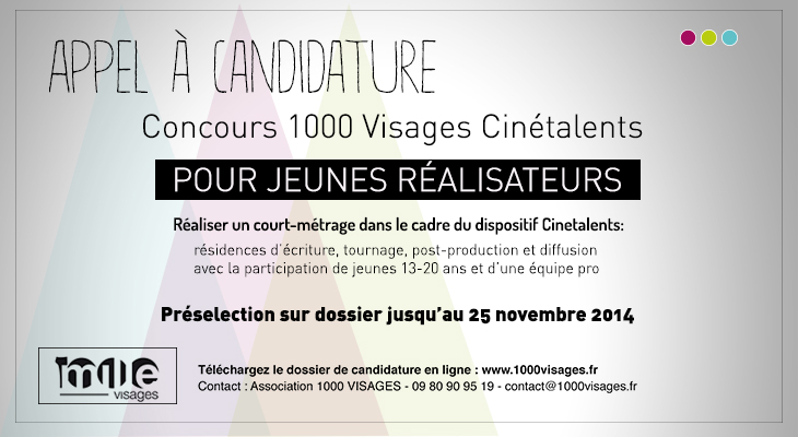Image Importée