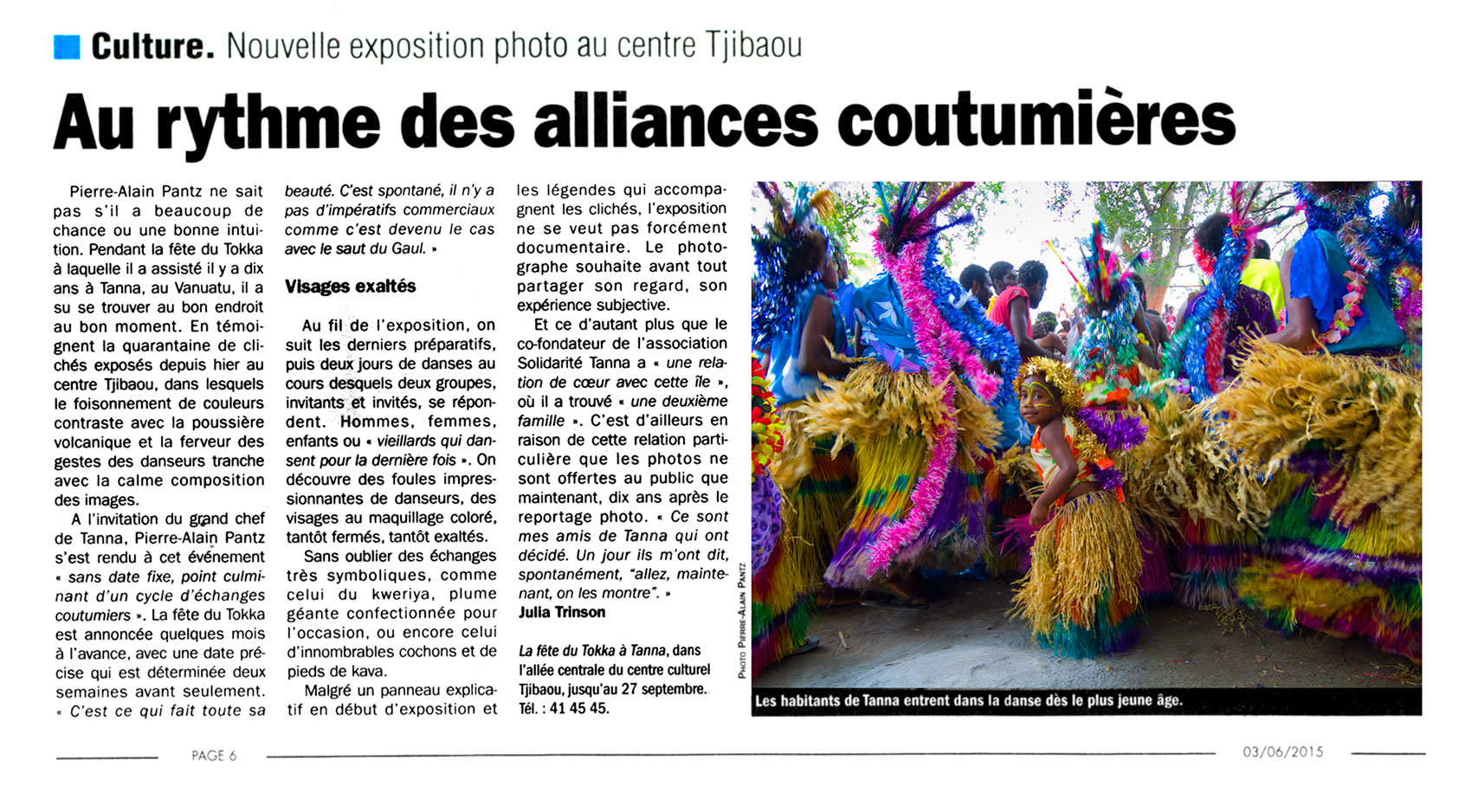 Article