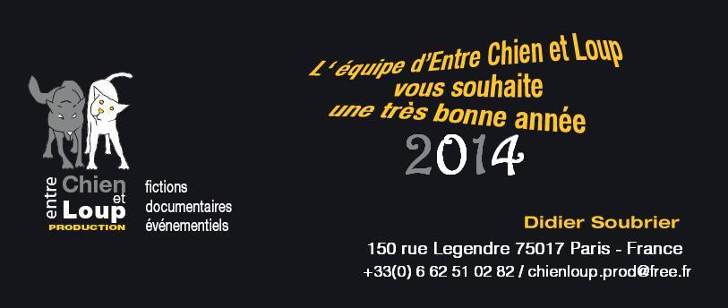 Carte de Didier Soubrier (Ciné 90)