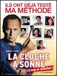 Mémoires vives